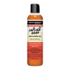 AUNT JACKIE'S All Purpose Oil 237ml SOFT ALL OVER