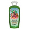 MISS ANTILLES Nourishing shampoo with AVOCADO 250ml