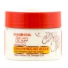 CREME OF NATURE Curl Repair Mask Argan 326g (Milk Masque) *new packaging