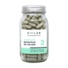 D-LAB Dietary supplement PUSH BOOSTER (3 months)