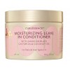 KERACARE Leave-in Moisturizer Leave-in BLACK RICIN OIL & COCO 320g (CurlEssence)