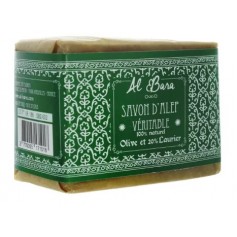 Aleppo soap with olive & laurel 200g
