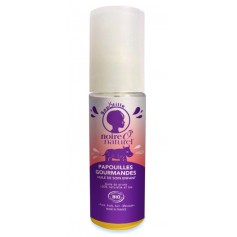 Organic Child Care Oil 95ml (Papouilles Gourmandes) 