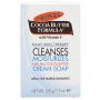 PALMER'S Organic Cocoa Butter Soap 100g