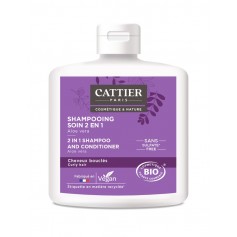 Organic 2in1 Curl Shampoo 250ml